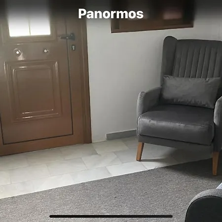 Saroukos Hotel kapsułowy Kálymnos